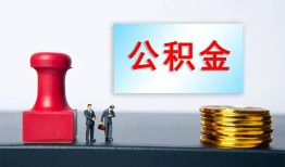 深圳19民间私人借贷-深圳19线下借钱-深圳19私人空放二次私借