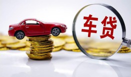 深圳19小额贷款官网-深圳19资金短借-深圳19贷款只要身份证贷款