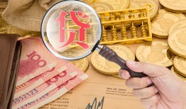 深圳19靠谱私人借钱-深圳19信用贷款-深圳19无抵押私人贷款