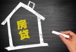 深圳19信用贷款办理-深圳19身份证怎么贷款-深圳19民间私借