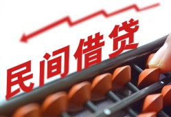 深圳19私借空放不考察-深圳19短期借款-深圳19私借空放短借