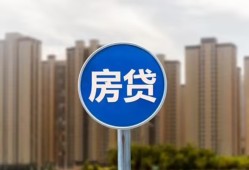深圳19借私借-深圳19急需借钱-深圳19小额贷款当天放款