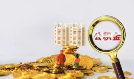 深圳19身份证办理贷款-深圳19小额贷款当天放款-深圳19私人借钱