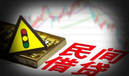 深圳19借钱短借-深圳19个人贷款小额贷款-深圳19空放私人借钱