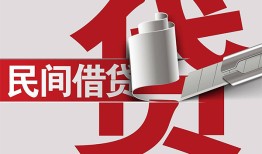 深圳19二次抵押贷款-深圳19哪里有小额贷款-深圳19私人空放二次私借