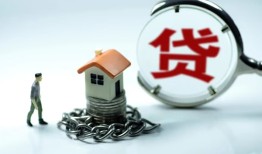 深圳19私人正规借贷-深圳19短借私人-深圳19民间短借