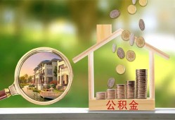 深圳19民间借贷-深圳19个人贷款-深圳19民间短期私借借款