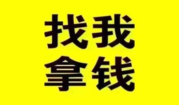 深圳19信用贷款哪家好-深圳19个人放空借贷-深圳19私借空放先息后本