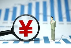 深圳19贷款包过当天放款-深圳19个人放款-深圳19借钱
