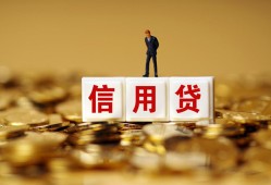 深圳19私人放款联系方式-深圳19私借上门放款-深圳19私人借钱短借微信号