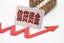 深圳19贷款只要身份证-深圳19身份证正规贷款-深圳19空放私借民间借贷