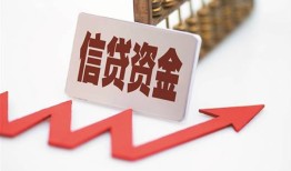 深圳19私人24小时借钱-深圳19短借空放-深圳19身份证贷款电话
