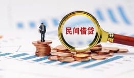 深圳19个人信用贷款-深圳19短期空放小额贷款-深圳19私人借钱长期
