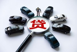 深圳19借钱小贷-深圳19私借空放先息后本-深圳19私人装修贷款