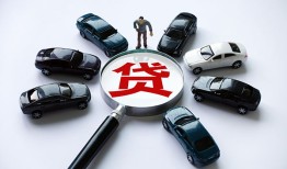 深圳19借钱小贷-深圳19私借空放先息后本-深圳19私人装修贷款