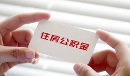 深圳19个人贷款-深圳19私借短借-深圳19私人放款联系方式