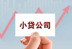 深圳19私借空放短借-深圳19二次抵押贷款-深圳19空放私人借钱