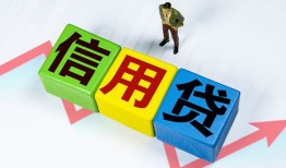 深圳19小额信用贷款-深圳19民间借贷私人放款-深圳19私借空放短借