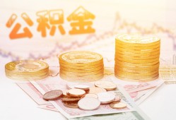 深圳19私人放款联系方式-深圳19贷款联系电话-深圳19私借贷