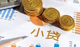 深圳19哪里可以借私借-深圳19短借急用钱-深圳19私人工程贷款