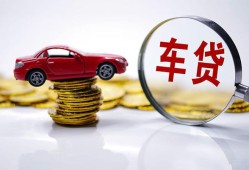深圳19身份证贷款-深圳19空放私借民间借贷-深圳19私人空放