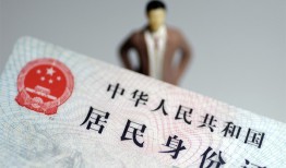 深圳19哪里可以借钱-深圳19个人借贷-深圳19快速借私借