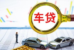 深圳19信用贷款办理-深圳19私人放空借贷-深圳19贷款当天放款