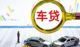 深圳19信用贷款办理-深圳19私人放空借贷-深圳19贷款当天放款