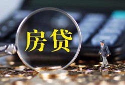 深圳19私借空放短借-深圳19小额贷款贷款-深圳19本地身份证贷款