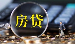 深圳19私借空放短借-深圳19小额贷款贷款-深圳19本地身份证贷款
