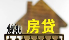 深圳19社保信用贷款-深圳19民间私人借贷-深圳19借贷