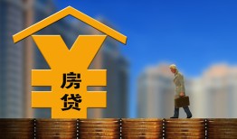 深圳19空放借钱不看资产-深圳19个人贷款小额贷款-深圳19民间借贷私人放款