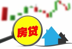 深圳19哪里有个人借贷-深圳19空放私借民间借贷-深圳19借钱当天放款