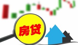 深圳19哪里有个人借贷-深圳19空放私借民间借贷-深圳19借钱当天放款