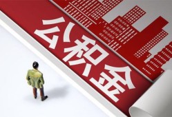 深圳19无抵押信用贷款-深圳19空放借款-深圳19靠谱个人借钱