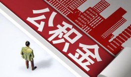 深圳19无抵押信用贷款-深圳19空放借款-深圳19靠谱个人借钱
