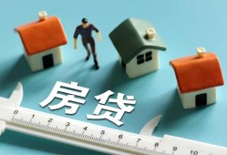 深圳19小额短借-深圳19小额短借-深圳19无抵押信用贷款
