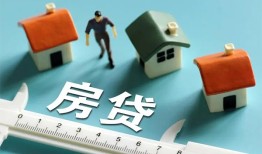 深圳19小额短借-深圳19小额短借-深圳19无抵押信用贷款