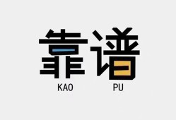 深圳19私借空放-深圳19急用钱找我-深圳19民间短期私借借款