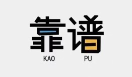 深圳19私借空放-深圳19急用钱找我-深圳19民间短期私借借款