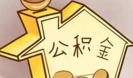 深圳19线下贷款-深圳19私人放贷-深圳19上门空放