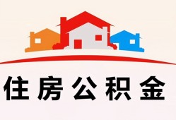 深圳19个人身份证贷款-深圳19借贷-深圳19空放借钱不看资产