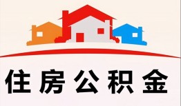 深圳19个人身份证贷款-深圳19借贷-深圳19空放借钱不看资产