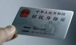 深圳19信用贷款网-深圳19身份证应急贷款-深圳19空借空放