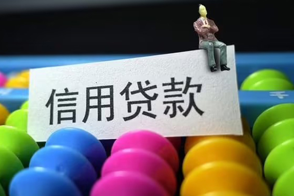 深圳19借款当天放款水钱