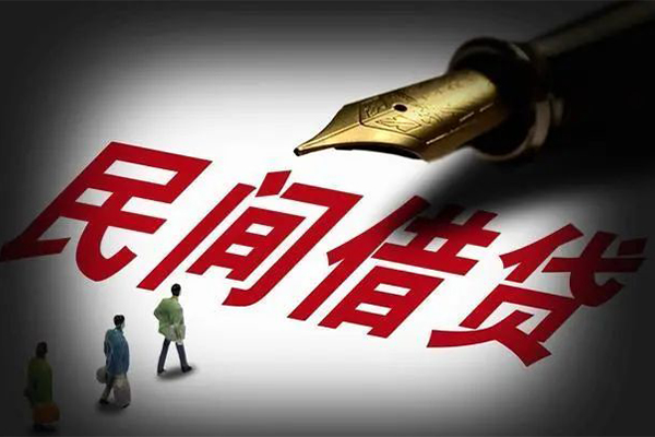 深圳19地区公积金信用贷款