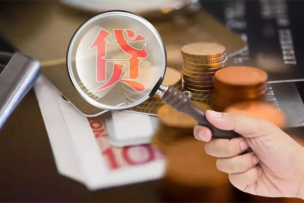 深圳19私借空放先息后本