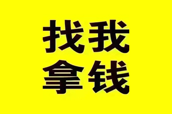深圳19信用贷款哪家好