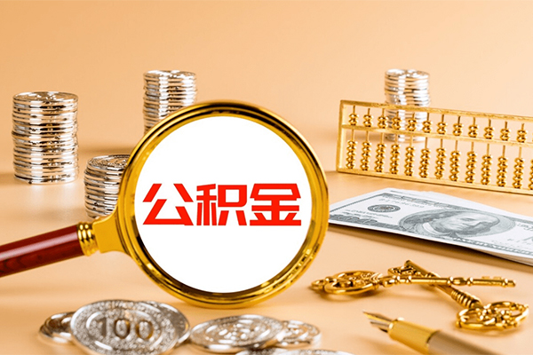 深圳19贷款网
