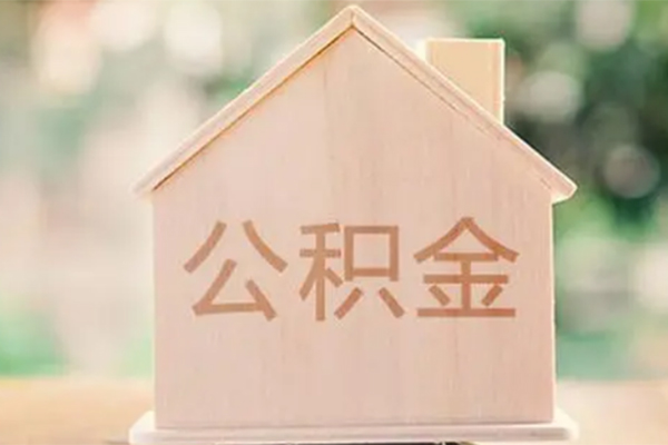 深圳19私人贷款额